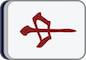 h-c